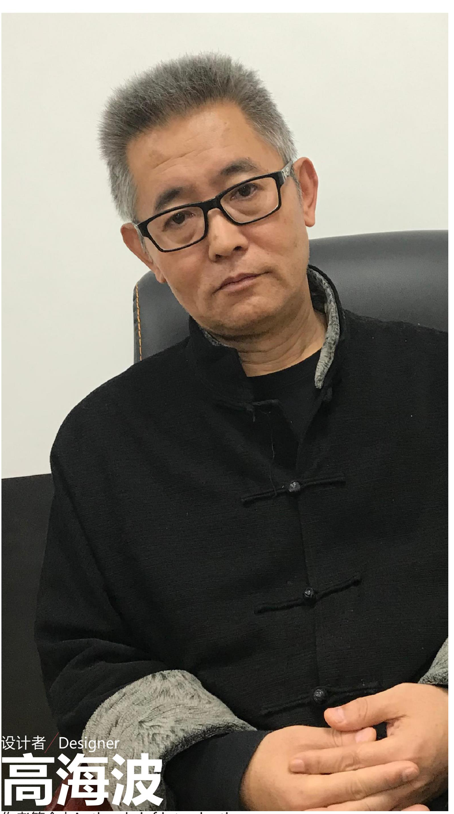 1613885752146308.jpg 高總.jpg